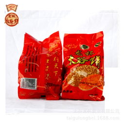 山西特产龙杯礼盒太谷饼 红枣味的传统糕点与现代礼品价值的碰撞